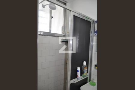 Apartamento à venda com 49m², 2 quartos e 1 vagaBanheiro