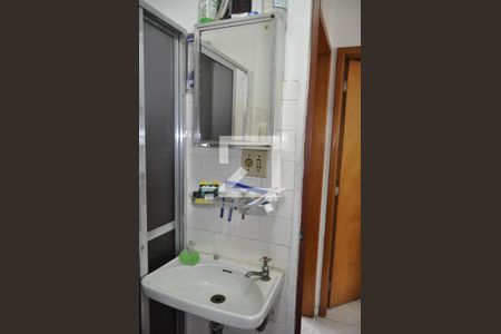 Apartamento à venda com 49m², 2 quartos e 1 vagaBanheiro