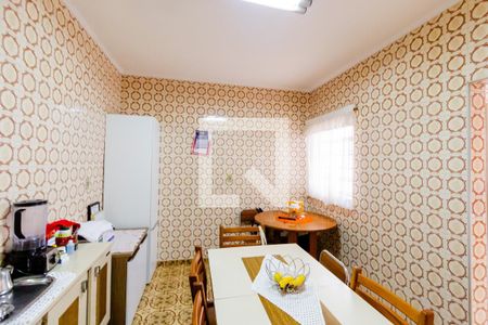 Casa à venda com 168m², 3 quartos e 3 vagas Casa à venda com 168m², 3 quartos e 3 vagasSala de Jantar