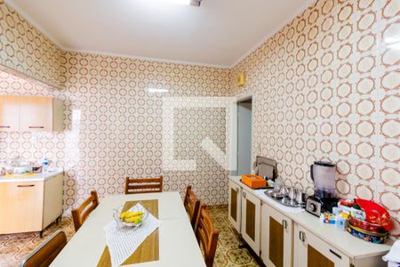 Casa à venda com 168m², 3 quartos e 3 vagas Casa à venda com 168m², 3 quartos e 3 vagasSala de Jantar