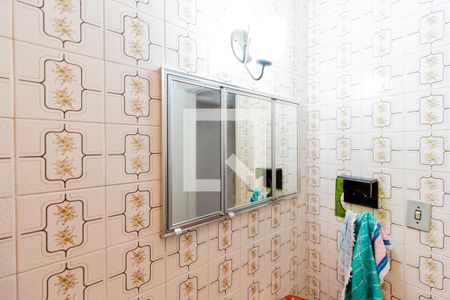 Casa à venda com 168m², 3 quartos e 3 vagas Casa à venda com 168m², 3 quartos e 3 vagasEspelho