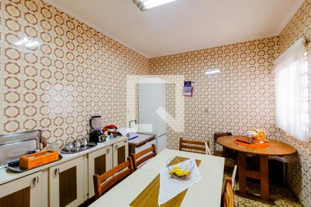 Casa à venda com 168m², 3 quartos e 3 vagas Casa à venda com 168m², 3 quartos e 3 vagasSala de Jantar