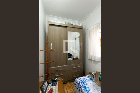 Casa à venda com 190m², 4 quartos e 2 vagasQuarto de Serviço