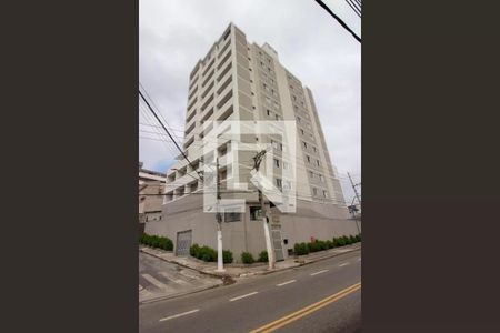 Apartamento à venda com 45m², 2 quartos e sem vagaFachada