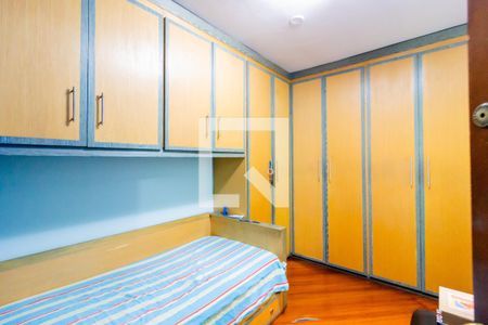 Casa à venda com 260m², 4 quartos e 4 vagasQuarto 2