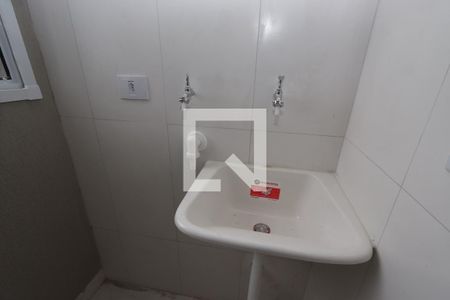 Apartamento para alugar com 39m², 1 quarto e sem vaga Apartamento para alugar com 39m², 1 quarto e sem vagaÁrea de Serviço