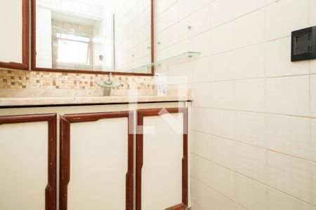 Apartamento à venda com 168m², 2 quartos e 1 vaga Apartamento à venda com 168m², 2 quartos e 1 vagaBanheiro Social