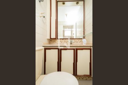 Apartamento à venda com 168m², 2 quartos e 1 vaga Apartamento à venda com 168m², 2 quartos e 1 vagaBanheiro Social