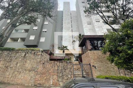 Apartamento à venda com 168m², 2 quartos e 1 vaga Apartamento à venda com 168m², 2 quartos e 1 vagaFachada