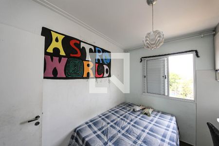 Apartamento à venda com 63m², 3 quartos e 1 vaga Apartamento à venda com 63m², 3 quartos e 1 vagaQuarto 2