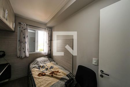 Apartamento à venda com 63m², 3 quartos e 1 vaga Apartamento à venda com 63m², 3 quartos e 1 vagaQuarto 1