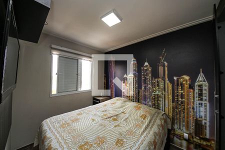 Apartamento à venda com 63m², 3 quartos e 1 vaga Apartamento à venda com 63m², 3 quartos e 1 vagaSuíte