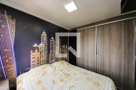 Apartamento à venda com 63m², 3 quartos e 1 vaga Apartamento à venda com 63m², 3 quartos e 1 vagaSuíte