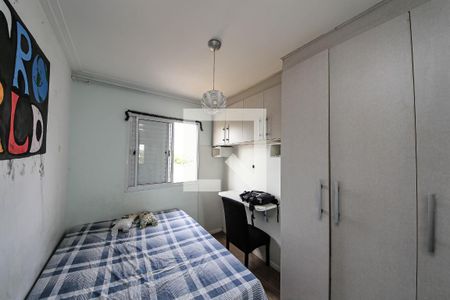 Apartamento à venda com 63m², 3 quartos e 1 vaga Apartamento à venda com 63m², 3 quartos e 1 vagaQuarto 2