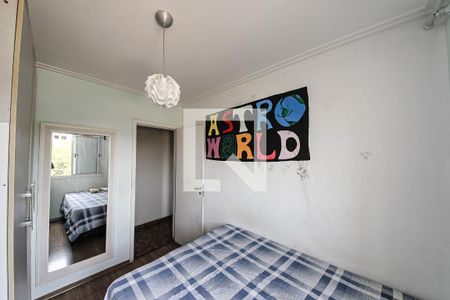 Apartamento à venda com 63m², 3 quartos e 1 vaga Apartamento à venda com 63m², 3 quartos e 1 vagaQuarto 2