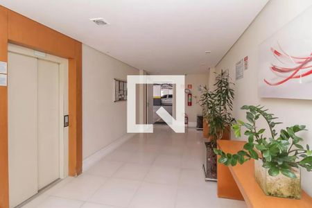 Apartamento à venda com 63m², 3 quartos e 1 vaga Apartamento à venda com 63m², 3 quartos e 1 vagaHall social