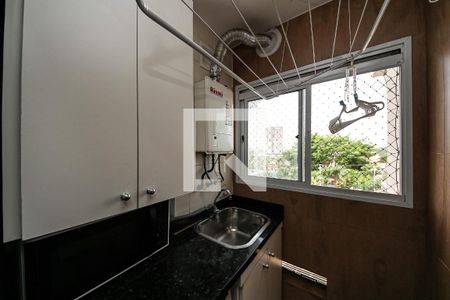 Apartamento à venda com 63m², 3 quartos e 1 vaga Apartamento à venda com 63m², 3 quartos e 1 vagaÁrea de Serviço