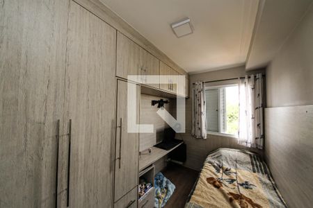 Apartamento à venda com 63m², 3 quartos e 1 vaga Apartamento à venda com 63m², 3 quartos e 1 vagaQuarto 1