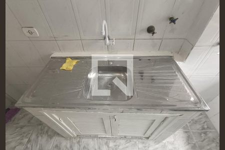 Apartamento à venda com 45m², 2 quartos e sem vaga Apartamento à venda com 45m², 2 quartos e sem vagaCozinha