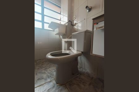 Apartamento à venda com 45m², 2 quartos e sem vaga Apartamento à venda com 45m², 2 quartos e sem vagaBanheiro