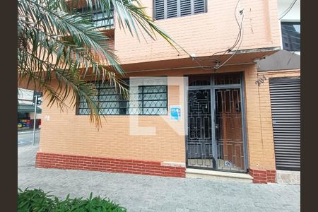 Apartamento à venda com 45m², 2 quartos e sem vaga Apartamento à venda com 45m², 2 quartos e sem vagaFachada - Plaquinha