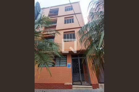 Apartamento à venda com 45m², 2 quartos e sem vaga Apartamento à venda com 45m², 2 quartos e sem vagaFachada - Plaquinha