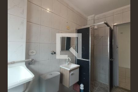 Apartamento à venda com 45m², 2 quartos e sem vaga Apartamento à venda com 45m², 2 quartos e sem vagaBanheiro