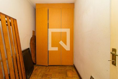 Apartamento para alugar com 96m², 2 quartos e sem vaga Apartamento para alugar com 96m², 2 quartos e sem vagaQuarto de Serviço