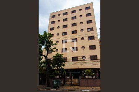 Apartamento à venda com 60m², 1 quarto e 1 vagaFachada