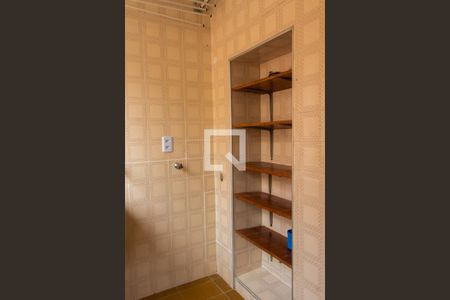 Apartamento à venda com 60m², 1 quarto e 1 vagaBanheiro de Serviço