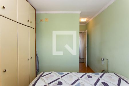 Apartamento à venda com 77m², 3 quartos e 2 vagasSuíte