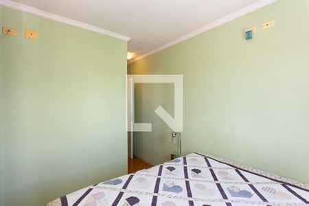 Apartamento à venda com 77m², 3 quartos e 2 vagasSuíte