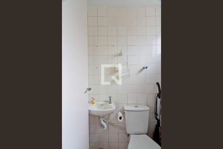 Apartamento à venda com 60m², 2 quartos e 1 vagaBanheiro de Serviço