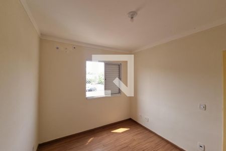 Quarto 02 de apartamento para alugar com 2 quartos, 46m² em Valentina Figueiredo, Ribeirão Preto