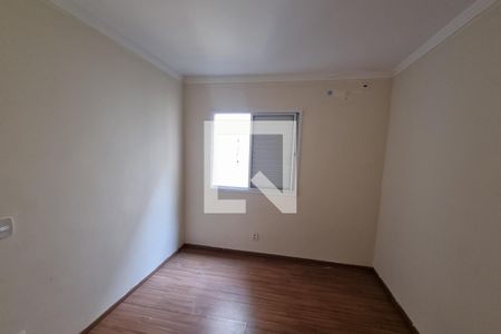 Quarto 01 de apartamento para alugar com 2 quartos, 46m² em Valentina Figueiredo, Ribeirão Preto