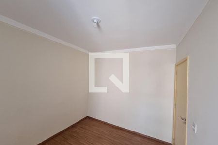 Quarto 01 de apartamento para alugar com 2 quartos, 46m² em Valentina Figueiredo, Ribeirão Preto