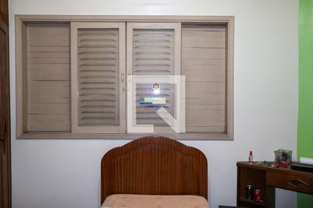 Casa à venda com 350m², 3 quartos e 2 vagasQuarto 1