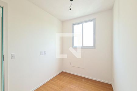 Apartamento à venda com 44m², 2 quartos e 1 vaga Apartamento à venda com 44m², 2 quartos e 1 vagaQuarto 2