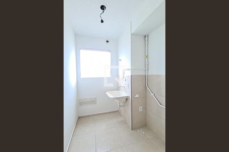 Apartamento à venda com 44m², 2 quartos e 1 vaga Apartamento à venda com 44m², 2 quartos e 1 vagaÁrea de Serviço