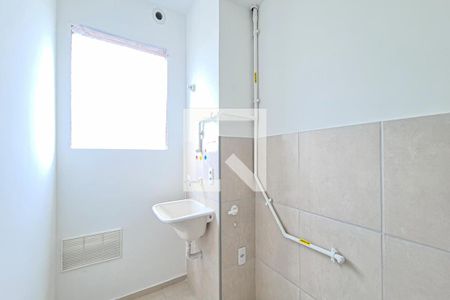 Apartamento à venda com 44m², 2 quartos e 1 vaga Apartamento à venda com 44m², 2 quartos e 1 vagaÁrea de Serviço