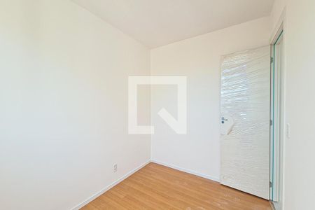 Apartamento à venda com 44m², 2 quartos e 1 vaga Apartamento à venda com 44m², 2 quartos e 1 vagaQuarto 2