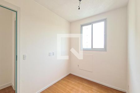 Apartamento à venda com 44m², 2 quartos e 1 vaga Apartamento à venda com 44m², 2 quartos e 1 vagaQuarto 2