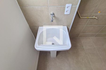 Apartamento à venda com 44m², 2 quartos e 1 vaga Apartamento à venda com 44m², 2 quartos e 1 vagaÁrea de Serviço