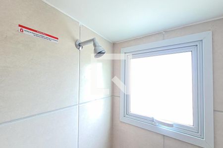 Apartamento à venda com 44m², 2 quartos e 1 vaga Apartamento à venda com 44m², 2 quartos e 1 vagaBanheiro