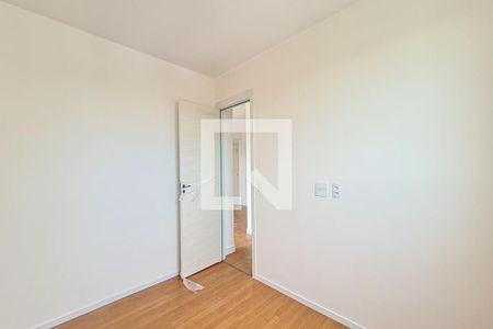 Apartamento à venda com 44m², 2 quartos e 1 vaga Apartamento à venda com 44m², 2 quartos e 1 vagaQuarto 2