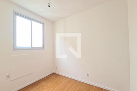 Apartamento à venda com 44m², 2 quartos e 1 vaga Apartamento à venda com 44m², 2 quartos e 1 vagaQuarto 2