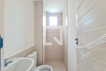 Apartamento à venda com 44m², 2 quartos e 1 vaga Apartamento à venda com 44m², 2 quartos e 1 vagaBanheiro