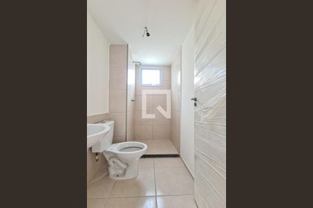Apartamento à venda com 44m², 2 quartos e 1 vaga Apartamento à venda com 44m², 2 quartos e 1 vagaBanheiro