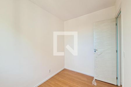 Apartamento à venda com 44m², 2 quartos e 1 vaga Apartamento à venda com 44m², 2 quartos e 1 vagaQuarto 2