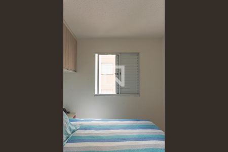 Apartamento à venda com 44m², 2 quartos e 1 vagaQuarto 2